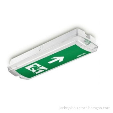 LED Emergency Light 8W